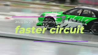 【RC DRIFT】ロールマシン大集結　FASTER CIRCUIT #2