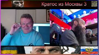 💥🤣Очаков ТВ💥 Это точно один из топовых блогеров Украины?🤣💥 Отключение звука и подгорание в комплекте