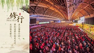 法喜 ! 2019 0512 新加坡~ 瑞士共修组提问  ~  心灵法门 卢台长弟子开示