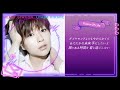 宇多田ヒカル「flavor of life」