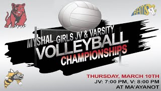 MYHSAL Girls Volleyball Championships 2021-2022