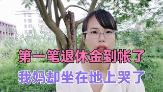 农村再迎商机：闲置房子就是赚钱机器 3