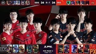 【LPL春季季後賽】6進4 FPX vs EDG #2