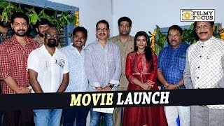 Kousalya Krishnamurthy Cricketer Movie Launch || Aishwarya Rajesh, Rajendraprasad, Karthick Raju