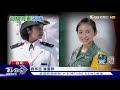 明星臉 海軍少尉撞臉陳妍希.憲兵下士神似昆凌 網友 戀愛了 ｜tvbs新聞