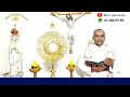 நீங்கள் எனது அருமை மக்கள் அல்லவா நற்கருணை ஆராதனை@tamil catholic online