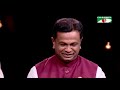 ৩৬৫ সেকেন্ড রাজনীতি নয় ep 45 anwarul abedin khan shahidul alam sachchu channel i tv