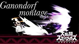 【SSBU】ガノンドロフ撃墜集/Ganondorf motage