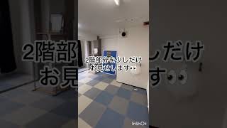 テナントショップ堺／物件紹介　大阪市東淀川区相川　2階から4階までの3フロア貸し⭐️