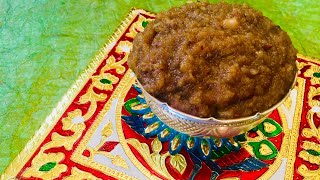 திருவாதிரை களி/ திருவாதிரை திருநாள் நைவேத்தியம்/ Thiruvathirai Kali Recipe in Tamil