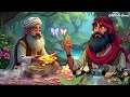 the story of the two brothers the clever genie the minister s son and the wise cook s son is one