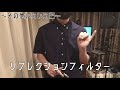 【歌い手機材】高校生歌い手が普段使ってる機材を紹介します【歌ってみた作り方・オーディオインターフェイス・コンデンサーマイク】