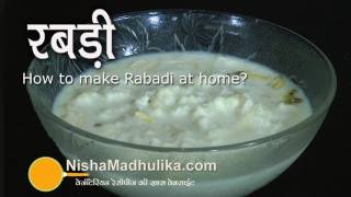 Rabri recipe - Creamy Shahi Rabri - Rabri Malai Recipe - Rabari Recipe