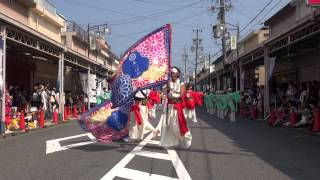 よさこいあっぱれ（すずフェス2015）二日目・白子駅前会場