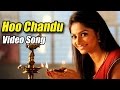 Bul Bul | Hoo Chandu Hudugi | Kannada Movie HD Full Song Video | Darshan Thoogudeepa | V Harikrishna