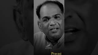 പ്രവാസം നമ്മെ പഠിപ്പിക്കുന്നത്#pravasi#dubai