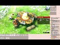 【mhxx】hr上げ手伝ってください！！！！hr6～