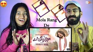 Reaction On : Mola Rang De | Farhan Ali Waris | Manqabat | Beat Blaster