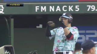 2019年7月15日 埼玉西武対千葉ロッテ 試合ダイジェスト