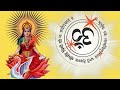 सर्व इच्छा पूर्ण करणारा गायत्री मंत्र. gayatrimantra gayatripariwar