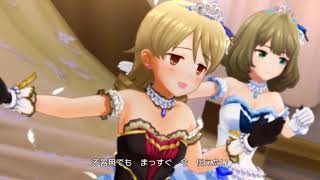 【デレステ/CGSS MV】 キミのそばでずっと (Album ver.) 【中譯字幕】