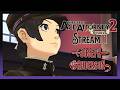 from yaoi to yuri | The Great Ace Attorney 2 Stream 1