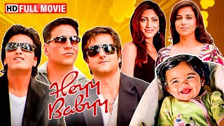 Heyy Babyy - Full Comedy Movie - Akshay Kumar, Fardeen Khan, Riteish Deshmukh, Vidya Balan