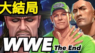 【KOF ALL STAR】WWE 大戰機甲高尼茨,偽大蛇！WWE pk Machine Goenitz and Fake OROCHI