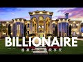 Billionaire Lifestyle 2023 Luxury Villa Life 富豪生活 别墅生活 豪华别墅分享#billionaire #millionaire #21