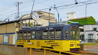 【函館】函館市電の前面展望と十字街の分岐 Trams in Hakodate, JAPAN