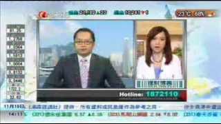 盧志明 - 理財博客之投資多面睇 - 2012-11-19- 第5節