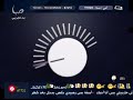 فرقة صبا هيدي هيا سوريا