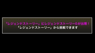 え、なにこれ