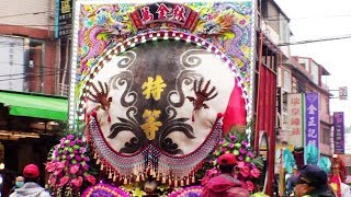 2020.01.30三峽清水祖師廟賽神豬繞境-特等獎神豬1409台斤! Taiwan Temple Fair God Pig Championship 1409 catty