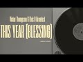 Victor Thompson & Ehis D Greatest - The Year (Blessing) | (Instrumental)