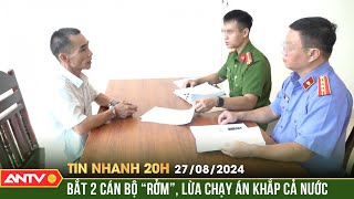 Giả danh cán bộ tòa án lừa “chạy án”, chiếm đoạt hơn 4 tỷ đồng | Tin nhanh 20h ngày 27/8 | ANTV