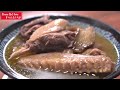 轉涼時必吃的食補鴨肉料理「薑母鴨」，補冬必吃美食！ginger duck 夢幻廚房在我家 eng sub