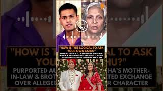 Twisha Sharma Case: Explosive Audio Surfaces, Police Hunt Main Accused