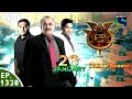 CID - सी आई डी - Republic Day Special - Episode 1328 - 26th January, 2016