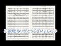 pc音楽　バレエ組曲《白鳥の湖》より“ナポリの踊り”／チャイコフスキー作曲　orchestra on pc