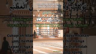 Doa Agar Bertawakal Hanya Kepada Allah | Bocil Soleh #doa #tawakal #attaubah #quranrecitation #fyp