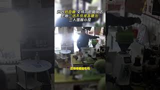 妈妈低血糖 女孩求助咖啡店 老板二话不说准备糖水