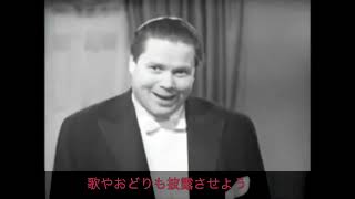 魔王　日本語字幕