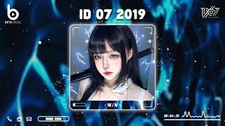 id 07 2019 - W/n | 3107 | Có Cơn Mưa Nào Đôi Mình Đi Qua - Nhạc Hot TikTok 2023 - Nhạc Trẻ Remix