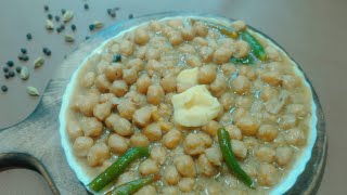 Secret Recipe of Lahori Kali Mirch Channay | Chickpeas Anda Chanay | Murgh Chana By food in kitchen