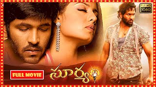 Vishnu Manchu, Celina Jaitly, Archana Shastry Telugu FULL HD Action/Drama Movie | Theatre Movies