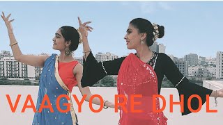 VAAGYO RE DHOL | Poonam Gardi | Navaratri Special |#motherdaughterdance#gujarati