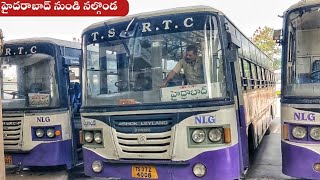 Hyderabad To Nalgonda Non-Stop TSRTC Bus Journey || Full Journeys