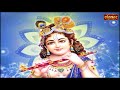 krishna bhajan कन्हैया तुम्हें एक नजर देखना है पूज्य अतुल कृष्ण जी महाराज sankirtan