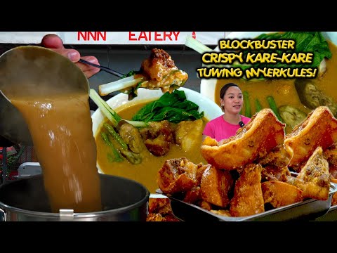 BLOCKBUSTER CLASSIC KARE KARE UBOS IN 3 HOURS! CRISPY BAGNET KARE KARE KUYA DEX (HD)